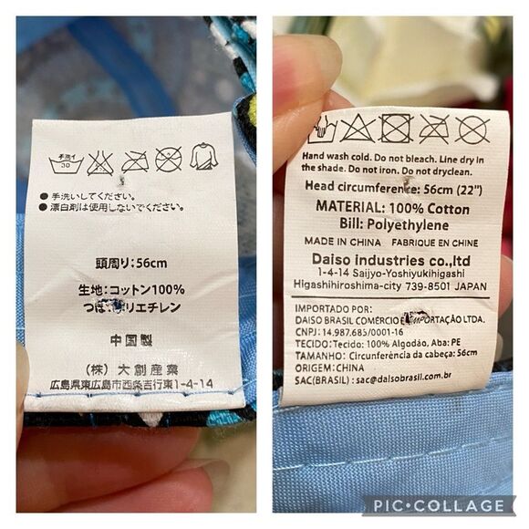 80s 90s Style Abstract Print Strapback Cap Hat Adjustable Unisex 100% Cotton - Picture 13 of 14